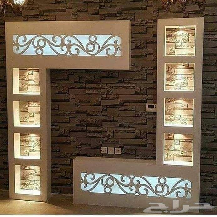 جباص مغربي فني ديكور