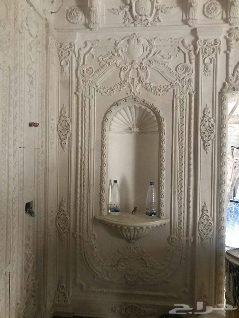 معلم جبس بورد.. جبس مغربي (مكه المكرمه)