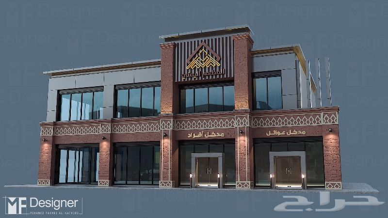 مصمم 3D لتصميم مشاريعك تفضل بالتواصل مصمم 3D لتصميم مشاريعك تفضل بالتواصل