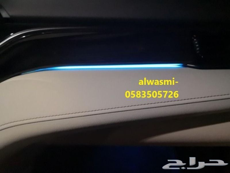 كامري 2018 2018 2020
