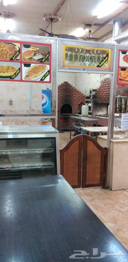 حراج العقار مطعم للتقبيل.الايجار بكامل تجهيزاته (المخواة) حراج العقار مطعم للتقبيل.الايجار بكامل تجهيزاته (المخواة)