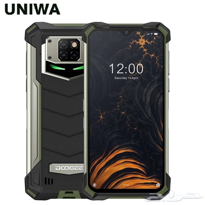 Doogee s88 proدوجي إس 88برو