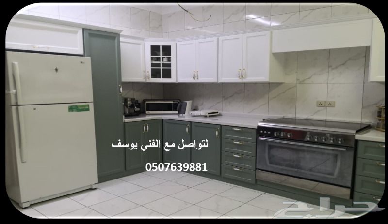 فني مطابخ تفصيل بالدمام
