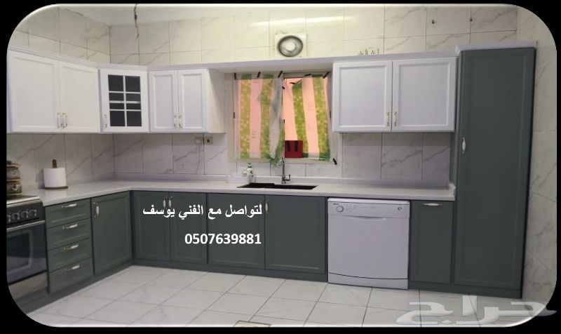 فني مطابخ تفصيل بالدمام