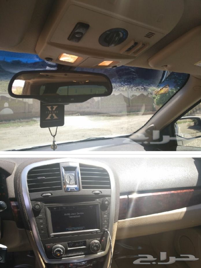 للبيع او البدل جيب كاديلاك SRX 2008 دبل