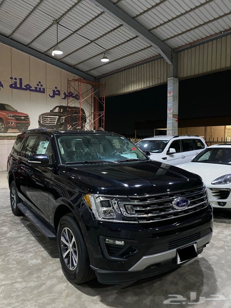 ( تم البيع )