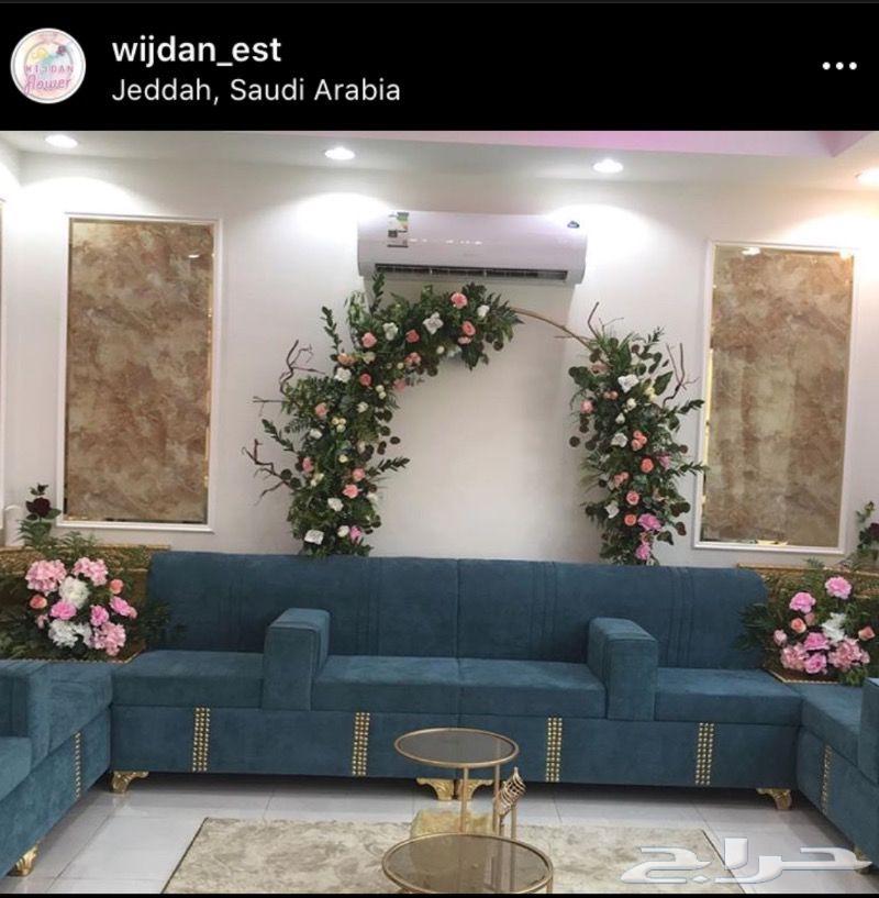 كوش افراح عروض ممميزة