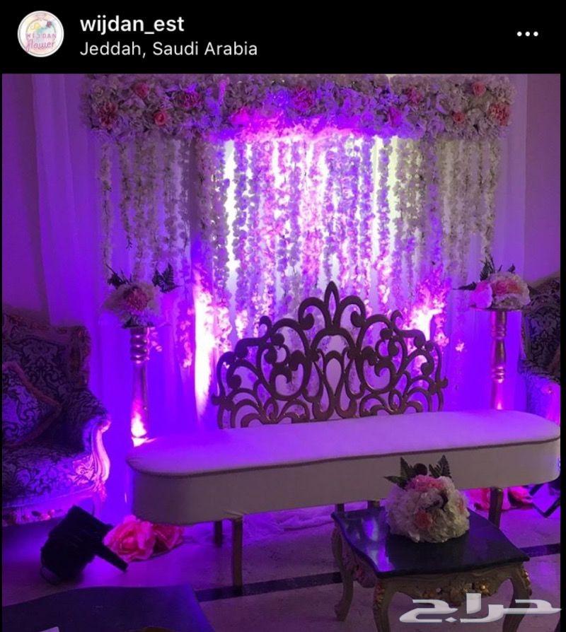 كوش افراح عروض ممميزة