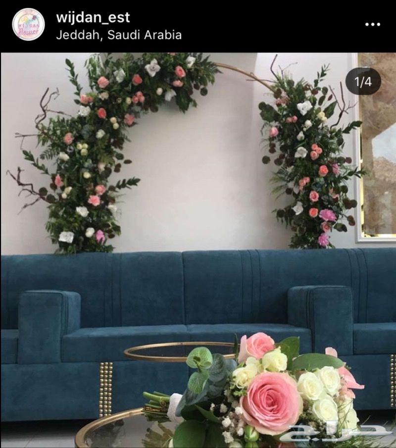 كوش افراح عروض ممميزة