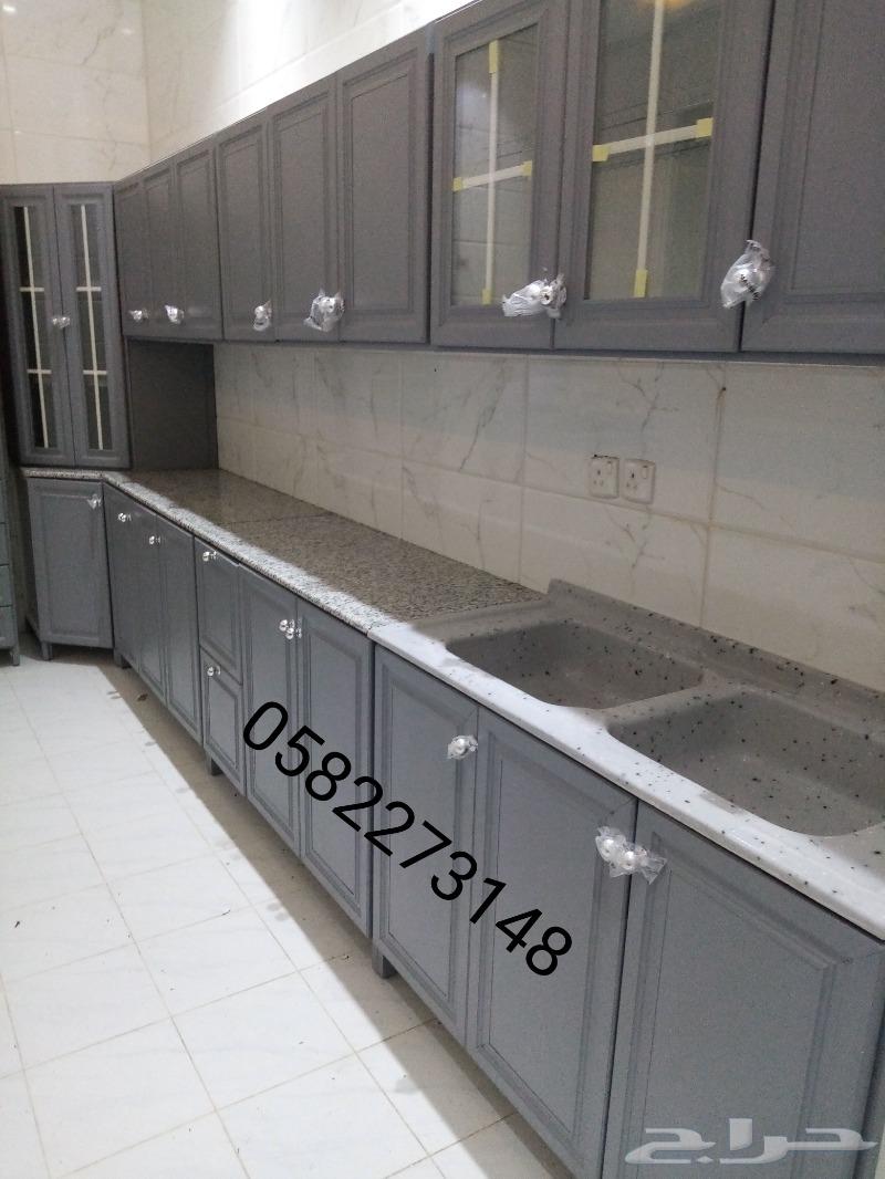 مطابخ جديده جاهزه وتفصيل حسب الطلب