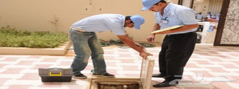 شركه تنظيف خزانات شقق بجدة السعر 300ريال