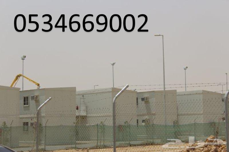 بركسات غرف جاهزه كرفان برتبلات بركسات غرف جاهزه كرفان برتبلات