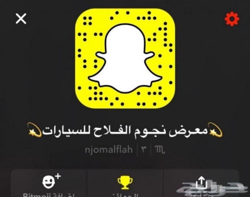 تويوتا هايلكس ادفنشر 4 سلندر دبل ديزل م2021