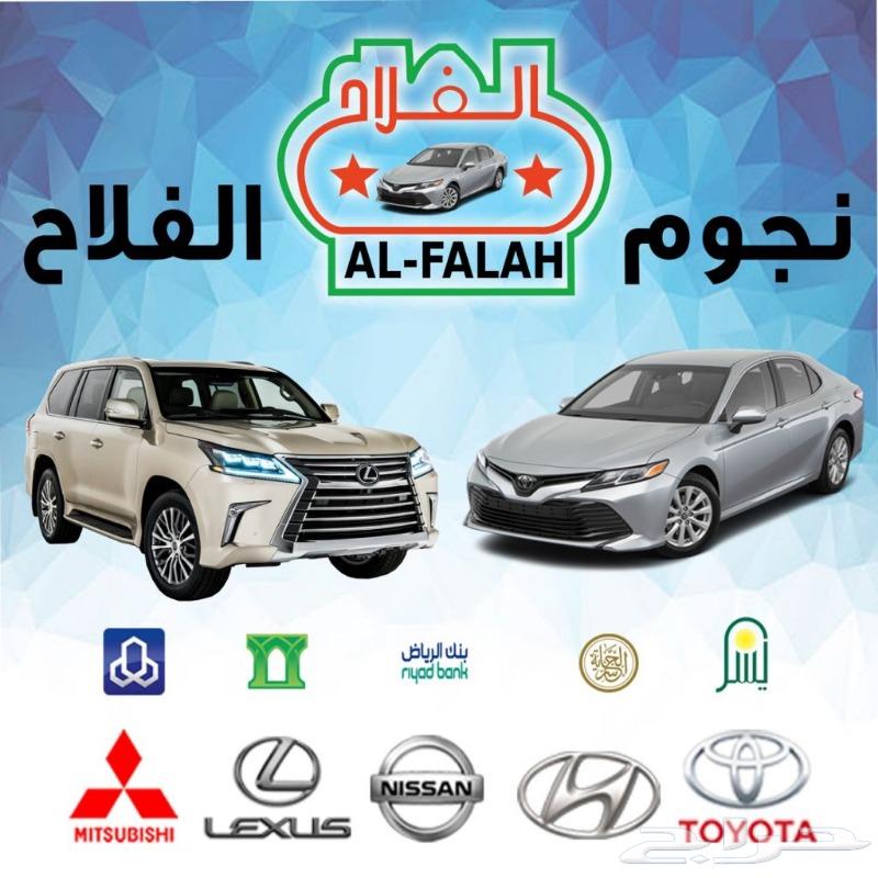 تويوتا هايلكس ادفنشر 4 سلندر دبل ديزل م2021