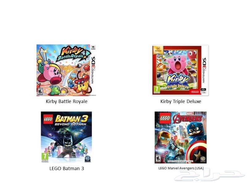 nintendo DS jailbreak موقع حراج