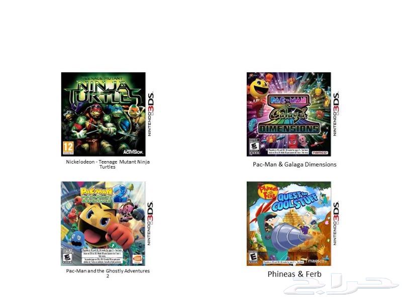 nintendo DS jailbreak موقع حراج