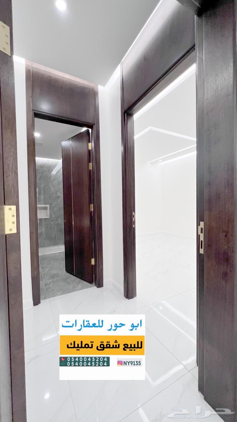 للبيع شقق تمليك بمساحات كبيره - حراج