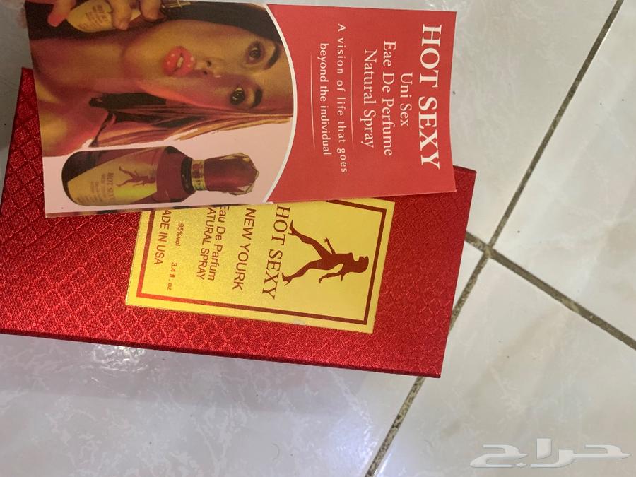 عطر هوت سكسي جديد - موقع حراج