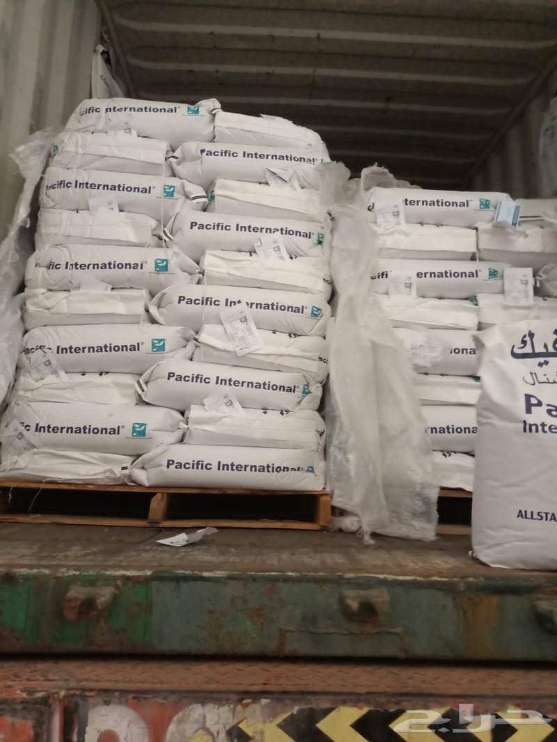 800x1066-1_-GO__MTY4Njc0NjA5NjI5ODc5Nzcy