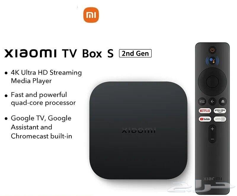 جهاز شاومي تي في بوكس الاصدار الجديد 4K Ultra ب199 ريال - موقع حراج