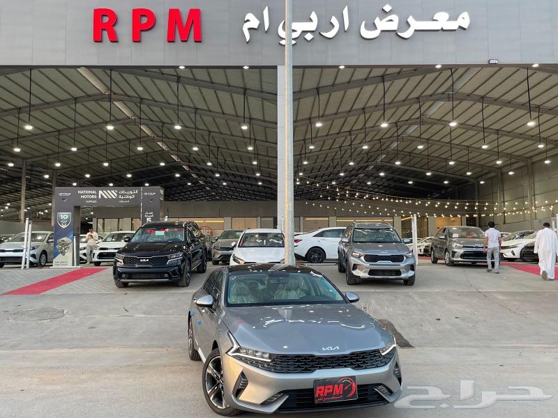 كيا كي فايف نص فل K5 GLS 2024 - موقع حراج