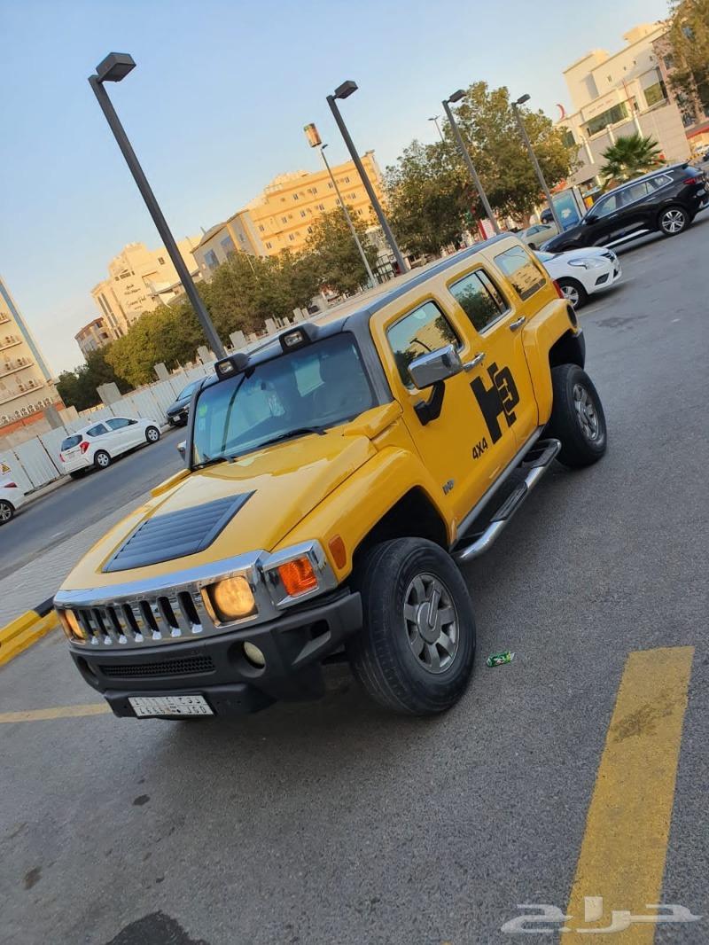 همر H3 - موقع حراج