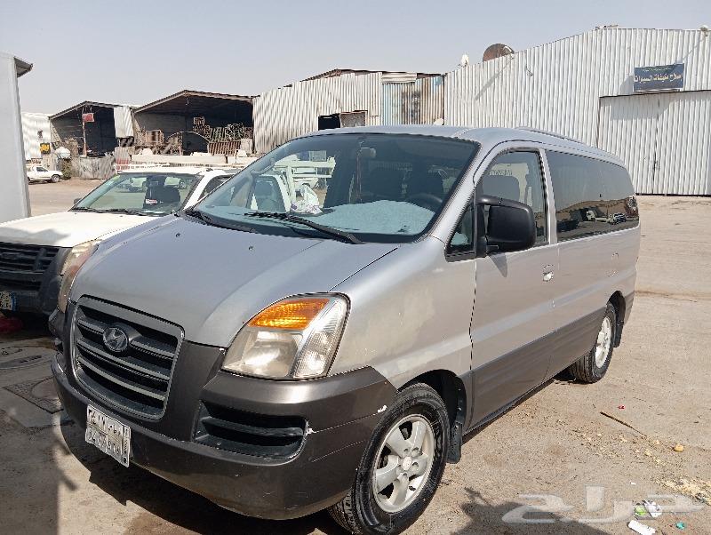 Hyundai H163204901159554113