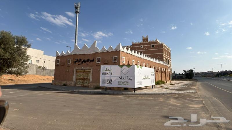 عمارة للإيجار