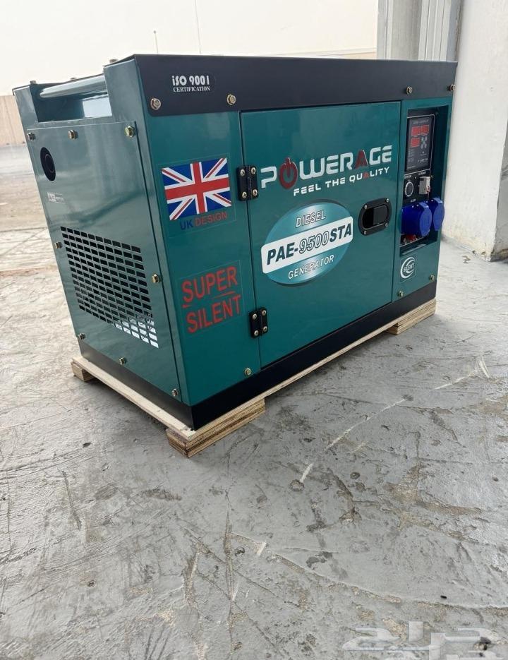 Electric generators for sale or rent, large or small, soundproof.63325603962115113
