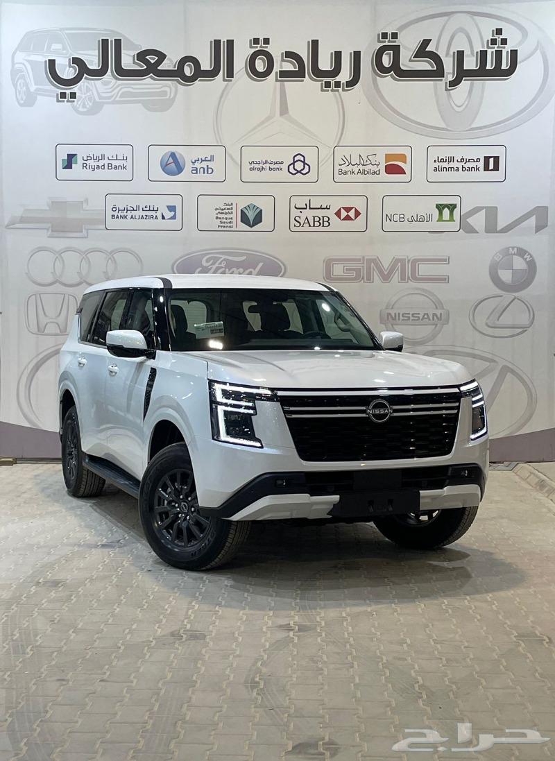 Nissan Patrol SE T2 Saudi 2025 Petromin All Colors Installments63616155306626111