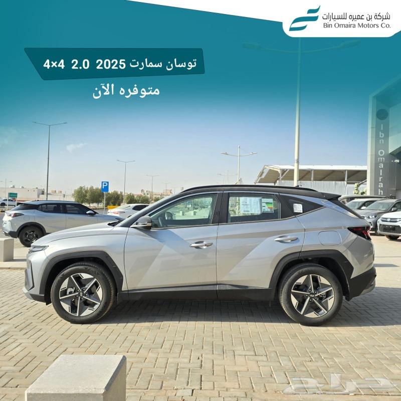 Hyundai Tucson63616155509123111