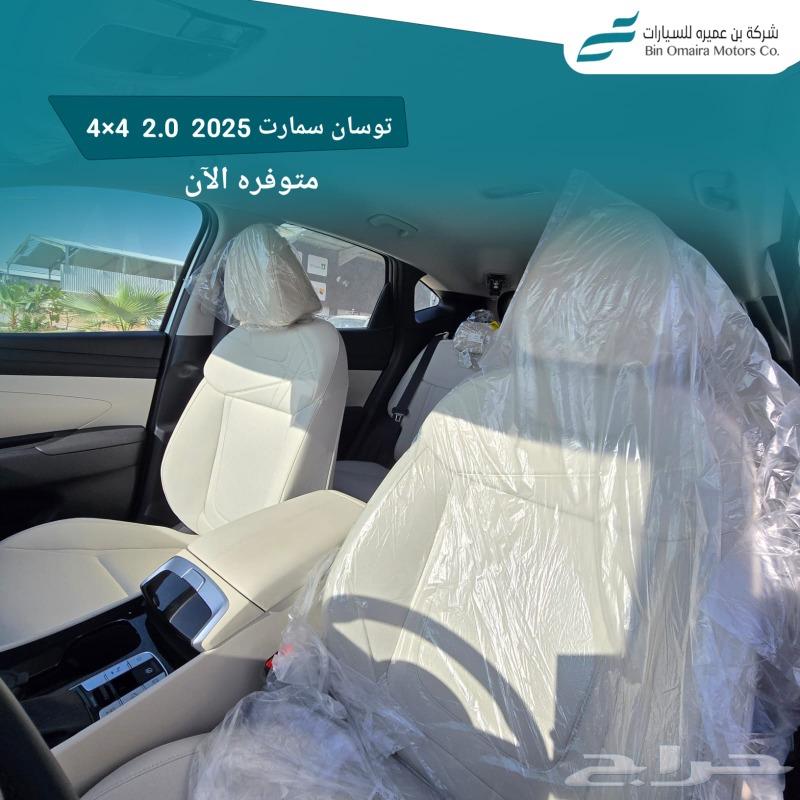 Hyundai Tucson63616155509123114