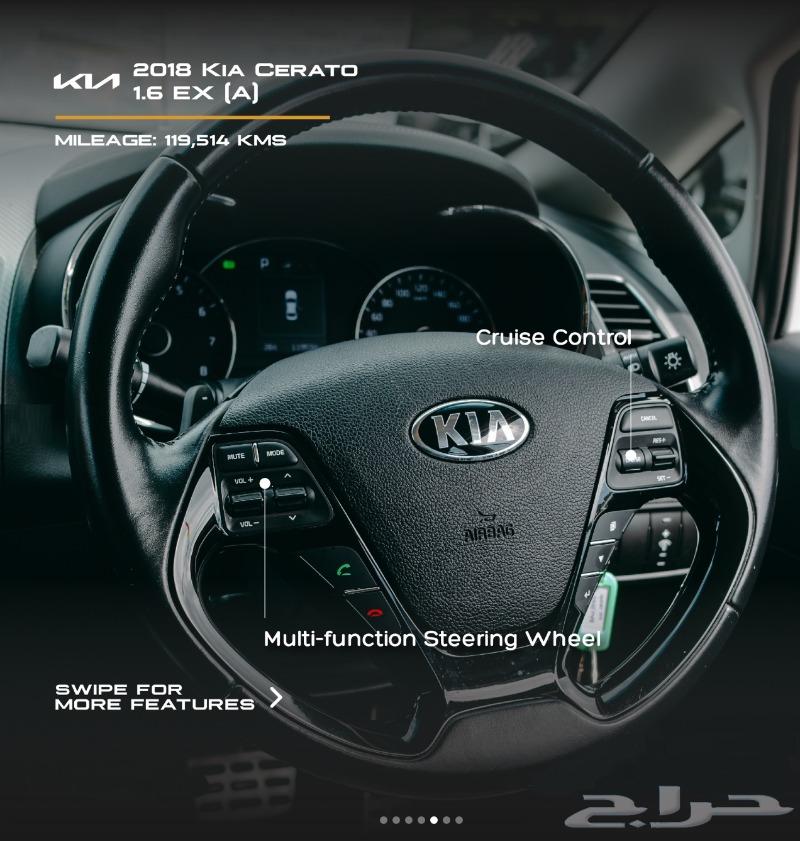 Original Cruise Control Installation for Kia Optima Cars63616280518659112