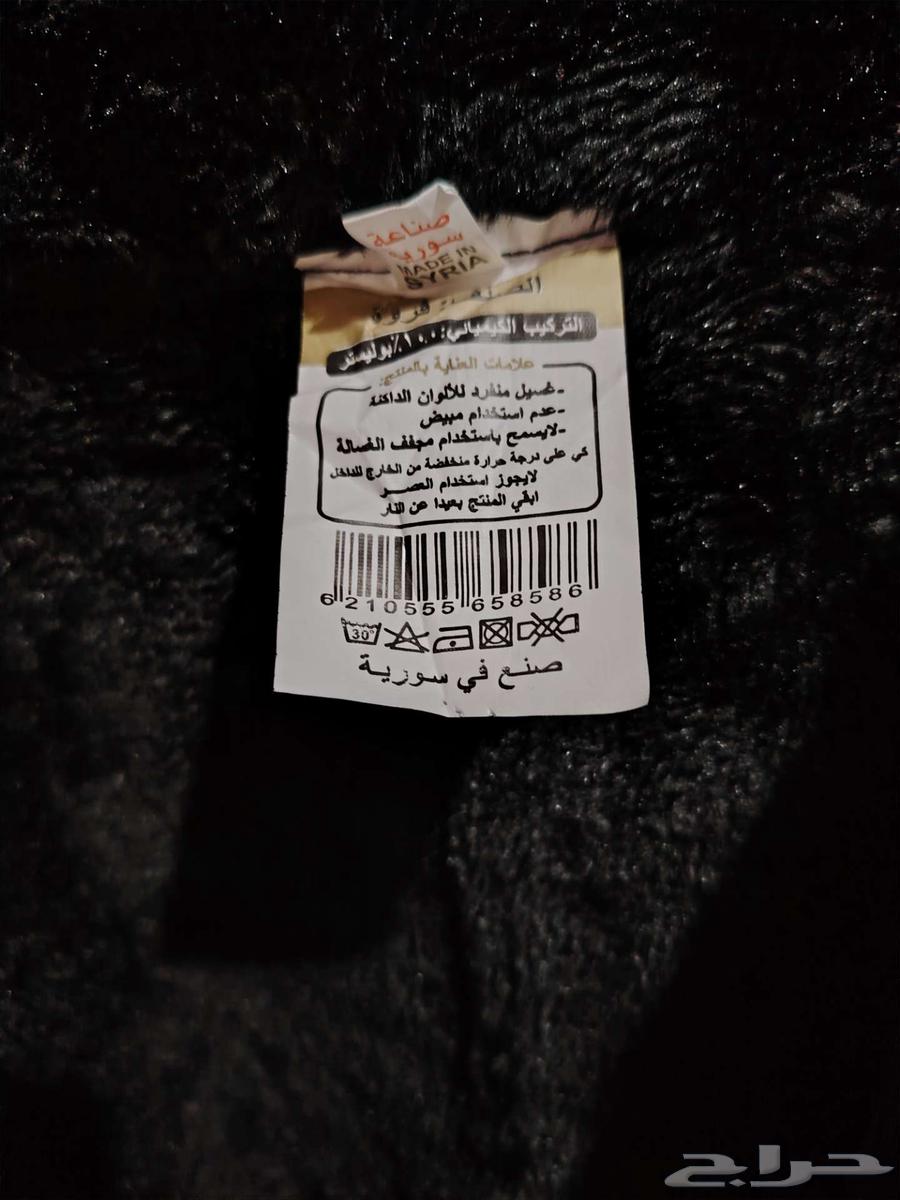 فرو حريمي للبيع63326945924353113