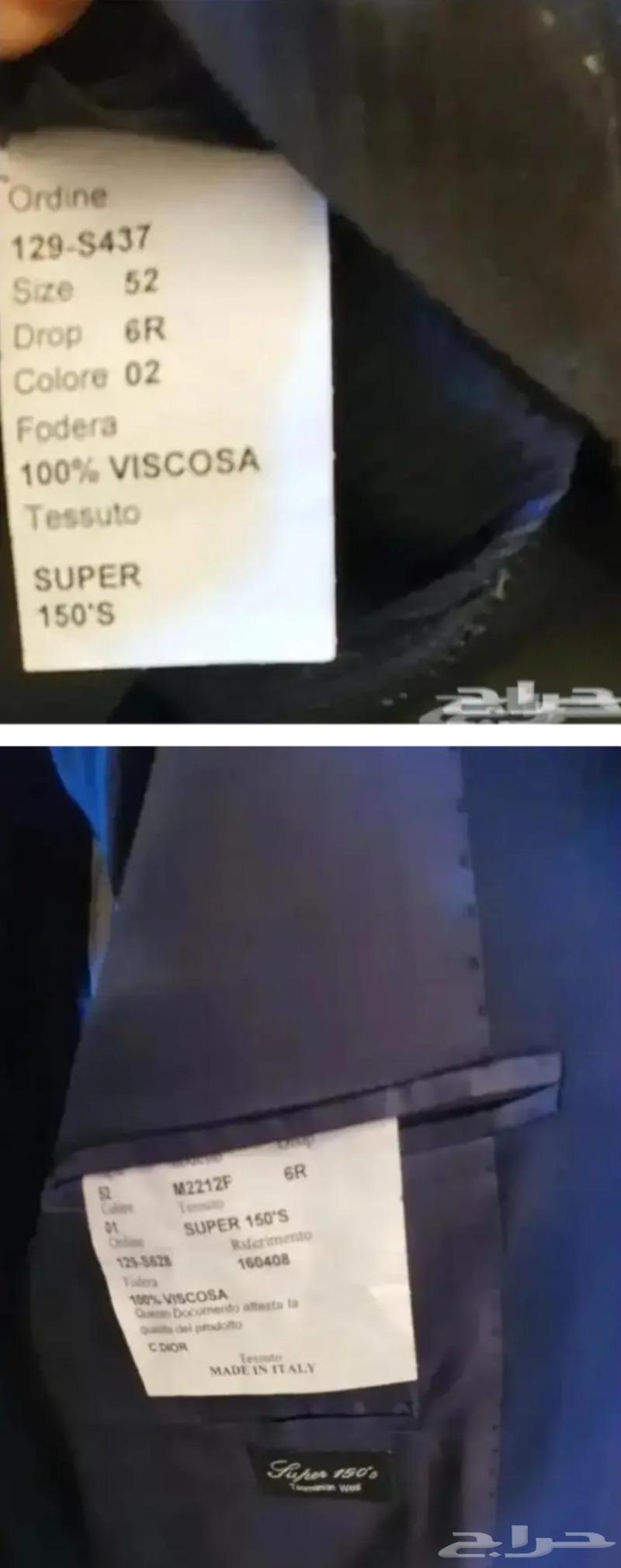 New replacement at a suitable price63323330663554111