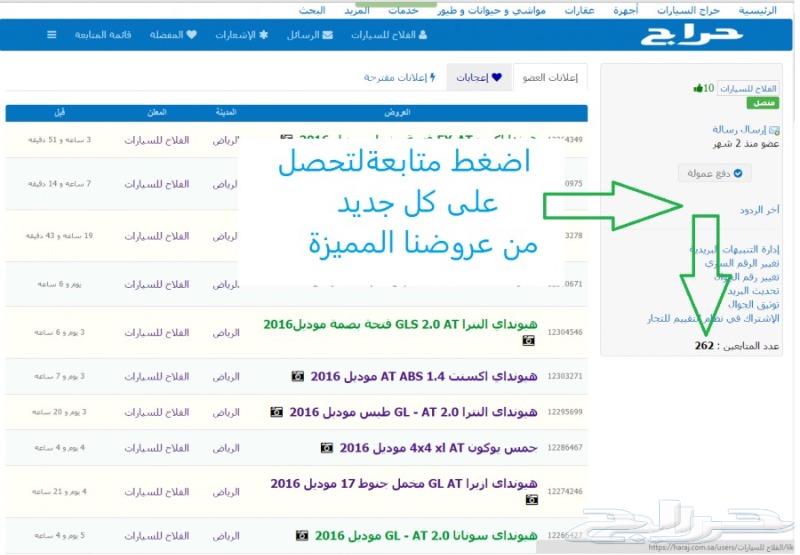 فورد تريتوري 1.8 بفئات متعددة موديل 202563616287005313113