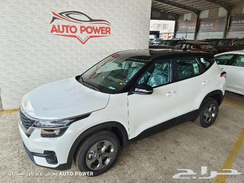Kia Seltos 2024 GL63616284773121113