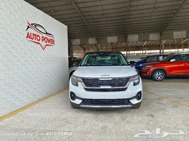 Kia Seltos 2024 GL63616284773121111