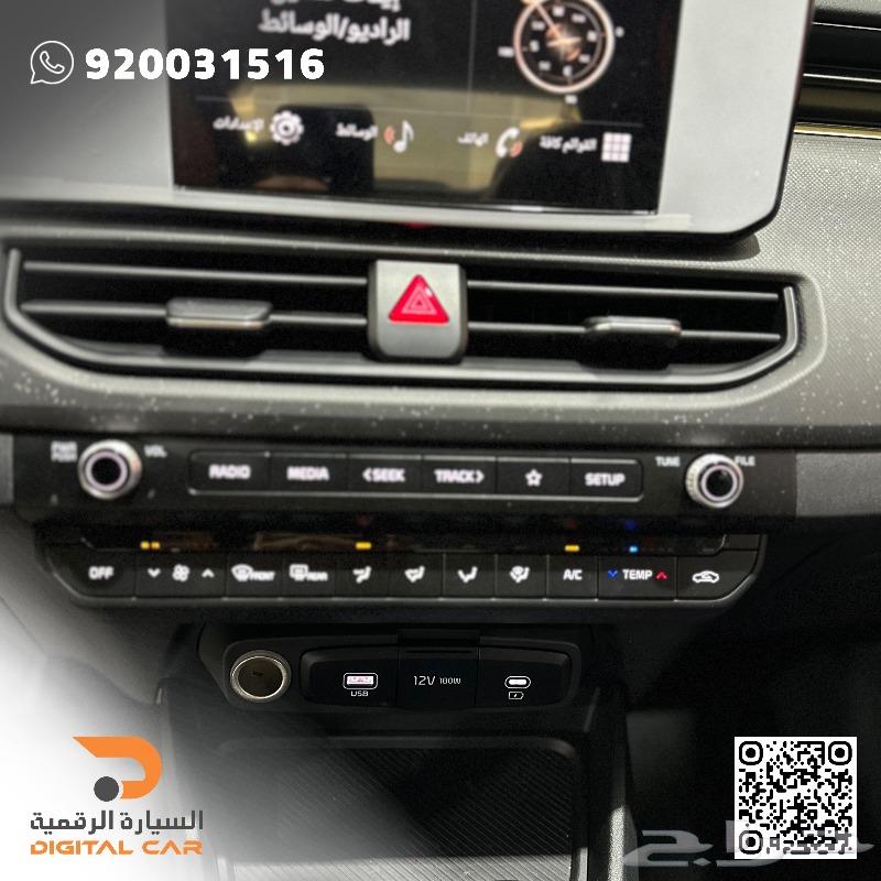 K3 Standard Mutedar 2024, a world of technology at your fingertips.63616290375298112