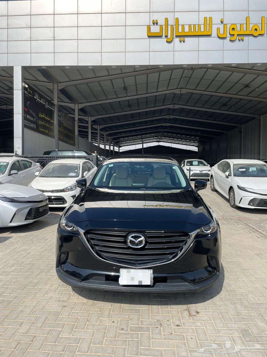 تم البييع63616288969345111