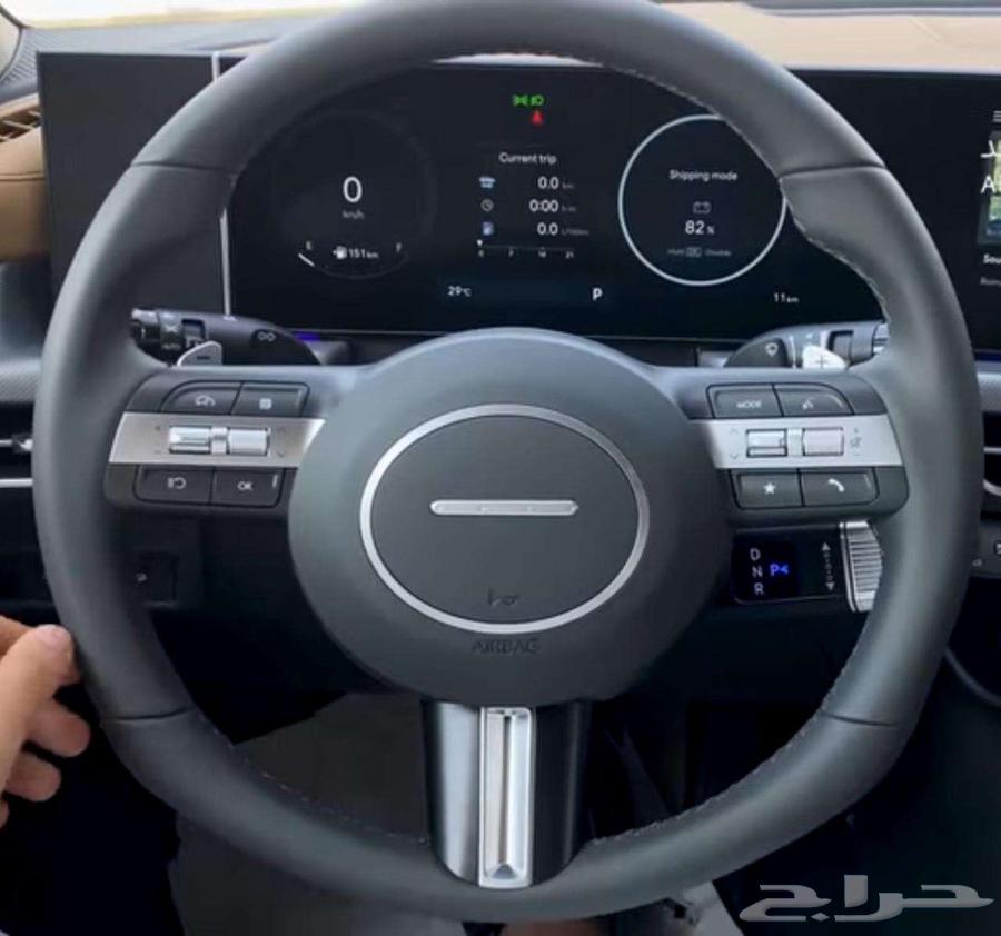 هيوانداي كونا 202563616284471682112