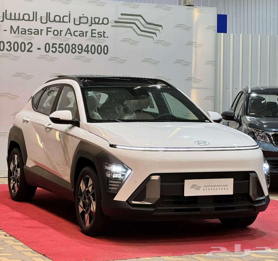 هيونداي كونا كمفورت هايبرد الاقتصاديه 2025 كاش واقساط63616285113219111