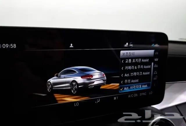Mercedes C200 Coupe 2023 Model63616307539202114