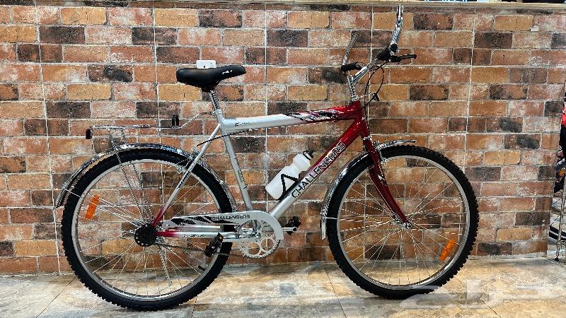 26-inch bicycle633243764837141121