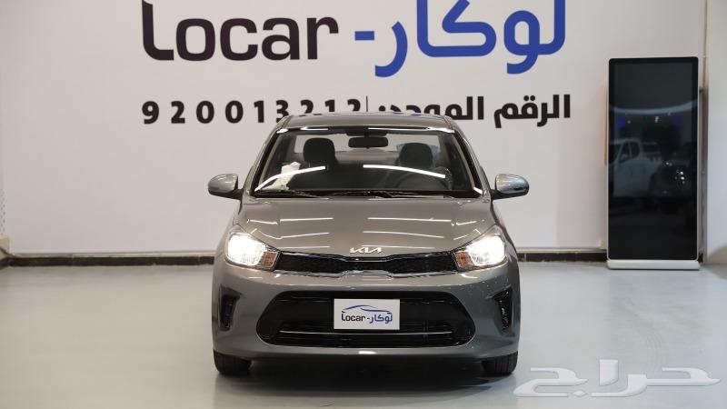 Kia Picanto Standard Alloy Wheels, Cruise Control, Available Colors 2024, Lowest Price63616302561282111