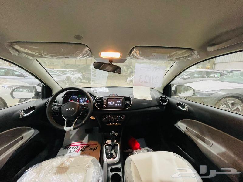 Kia Picanto Full 2024 Year-End Offer63616298486145114