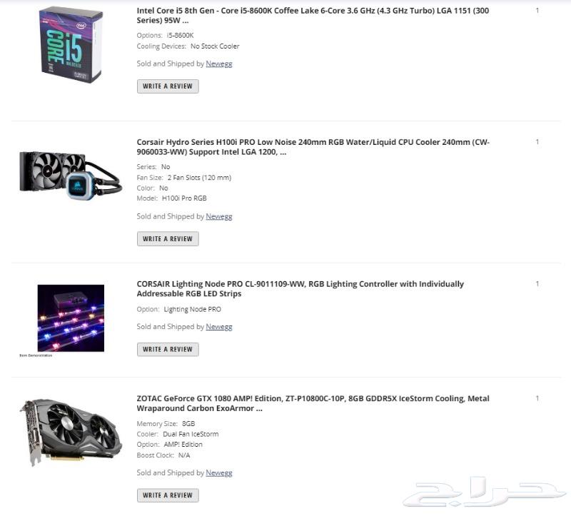 pc للبيع63324871730561113