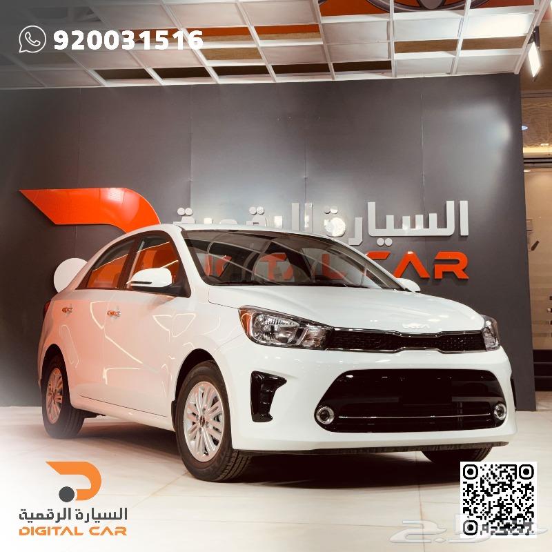 Kia Picanto Full 2024, Amazement at First Sight of the Dream Car63616302518401111