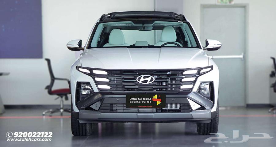 Hyundai Tucson GL Comfort 2.0 Liter 2025 Model63616296427523114