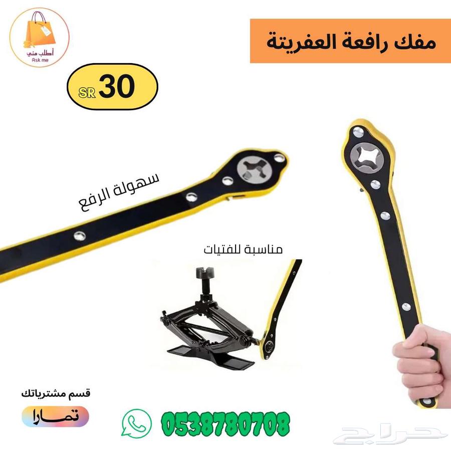 ماتعرف قيمتة الا اذا بنشر كفرك63324706761089118